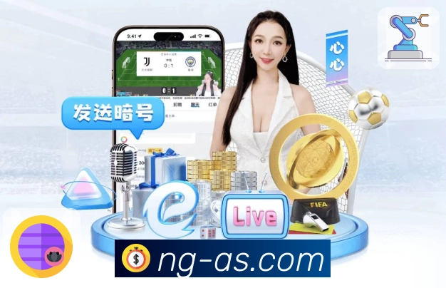 赛事专题整合